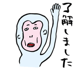 Chita Apes sticker #6991730