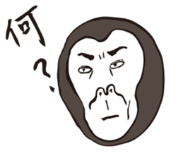 Chita Apes sticker #6991739