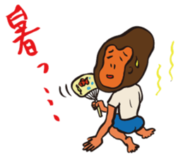 Chita Apes sticker #6991747