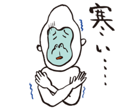 Chita Apes sticker #6991748