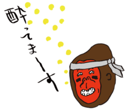 Chita Apes sticker #6991752