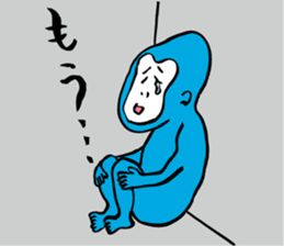 Chita Apes sticker #6991757