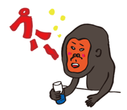 Chita Apes sticker #6991758