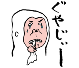 Chita Apes sticker #6991764