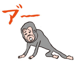 Chita Apes sticker #6991765