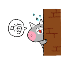 chu chu kitty sticker #6991866
