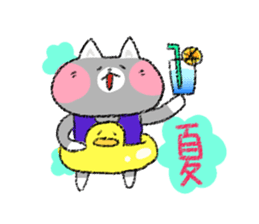 chu chu kitty sticker #6991881