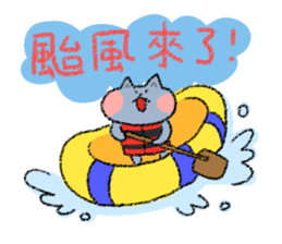 chu chu kitty sticker #6991886