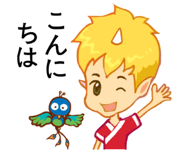 inconceivable story-Fire Sprite(JP) sticker #6992168