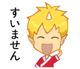 inconceivable story-Fire Sprite(JP) sticker #6992171