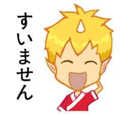 inconceivable story-Fire Sprite(JP) sticker #6992171