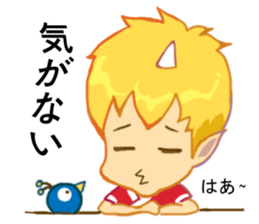 inconceivable story-Fire Sprite(JP) sticker #6992173