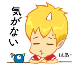 inconceivable story-Fire Sprite(JP) sticker #6992173