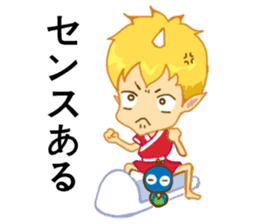 inconceivable story-Fire Sprite(JP) sticker #6992174