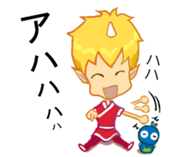 inconceivable story-Fire Sprite(JP) sticker #6992176