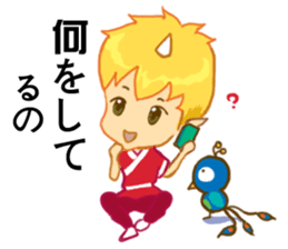 inconceivable story-Fire Sprite(JP) sticker #6992181