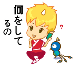 inconceivable story-Fire Sprite(JP) sticker #6992181