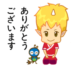 inconceivable story-Fire Sprite(JP) sticker #6992183