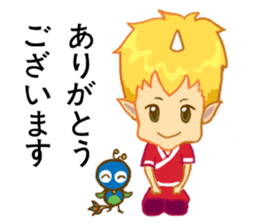 inconceivable story-Fire Sprite(JP) sticker #6992183