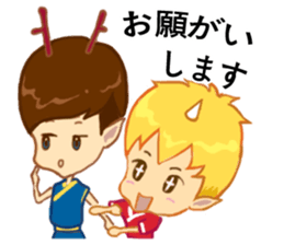 inconceivable story-Fire Sprite(JP) sticker #6992185