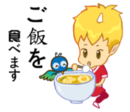 inconceivable story-Fire Sprite(JP) sticker #6992186