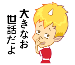 inconceivable story-Fire Sprite(JP) sticker #6992193