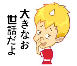 inconceivable story-Fire Sprite(JP) sticker #6992193