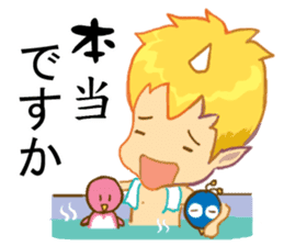 inconceivable story-Fire Sprite(JP) sticker #6992194