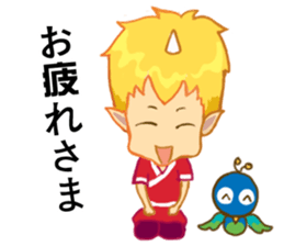 inconceivable story-Fire Sprite(JP) sticker #6992195