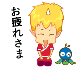 inconceivable story-Fire Sprite(JP) sticker #6992195