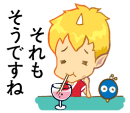 inconceivable story-Fire Sprite(JP) sticker #6992197