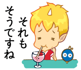 inconceivable story-Fire Sprite(JP) sticker #6992197