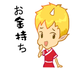 inconceivable story-Fire Sprite(JP) sticker #6992198