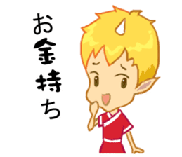 inconceivable story-Fire Sprite(JP) sticker #6992198