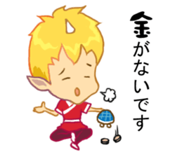 inconceivable story-Fire Sprite(JP) sticker #6992199
