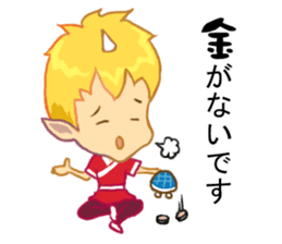 inconceivable story-Fire Sprite(JP) sticker #6992199