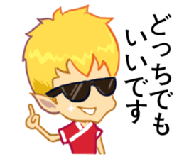 inconceivable story-Fire Sprite(JP) sticker #6992200