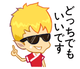 inconceivable story-Fire Sprite(JP) sticker #6992200