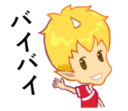 inconceivable story-Fire Sprite(JP) sticker #6992204