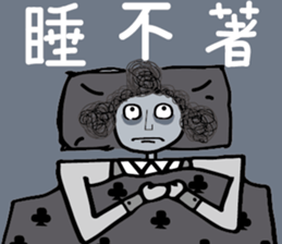 Pocker Brothers 2 sticker #6992292