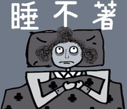 Pocker Brothers 2 sticker #6992292