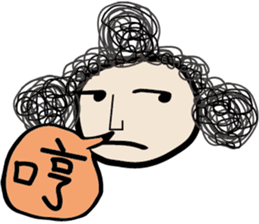 Pocker Brothers 2 sticker #6992296