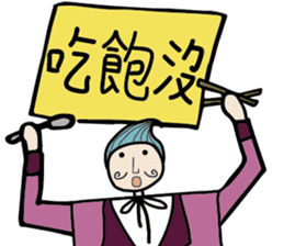 Pocker Brothers 2 sticker #6992299