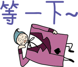 Pocker Brothers 2 sticker #6992300