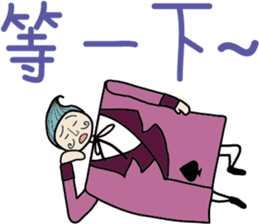 Pocker Brothers 2 sticker #6992300