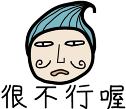 Pocker Brothers 2 sticker #6992304