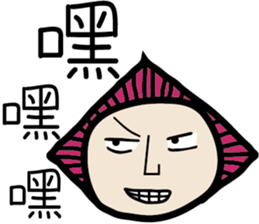 Pocker Brothers 2 sticker #6992312