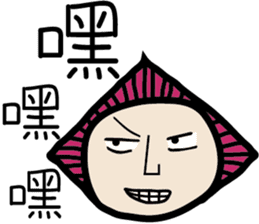 Pocker Brothers 2 sticker #6992312