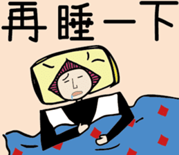 Pocker Brothers 2 sticker #6992313