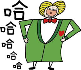 Pocker Brothers 2 sticker #6992317